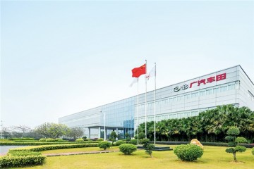 广汽丰田年销68万辆后仍自谦是小学生