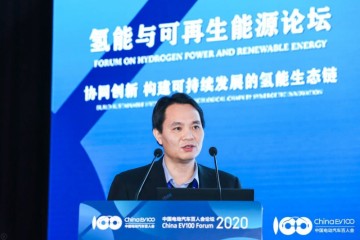 清华大学李建秋关于燃料电池使用现状与远景
