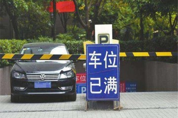 为啥国内停车难国人看到日本逆天停车位原来如此