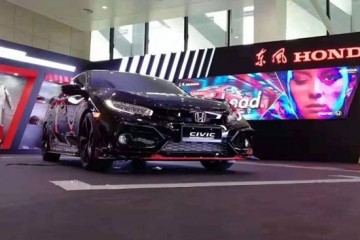 造型向Type-R看齐国产思域两厢概念车发布