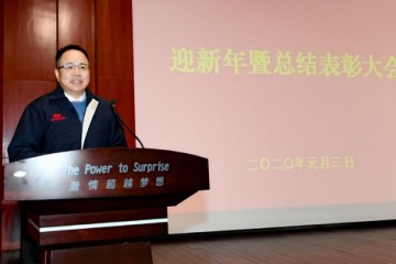 春风悦达起亚2020年将推进品牌差异化战略