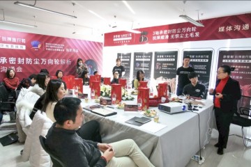 3年摔坏免费换新是什么给了舒提啦底气
