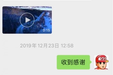 零下37度的后驱热情日记——李老鼠冰雪试驾G28