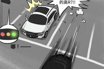 自带改装套件12万起这些车开上街就现已赢了