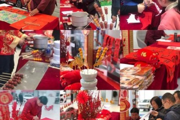 保定中冀星徽惠新春年货大集让您畅享年味