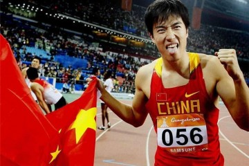 亚洲飞人刘翔退役后日子放松座驾高达200万车牌亮了