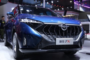 续航800km/加氢3分钟海马7X氢燃料电池车露脸