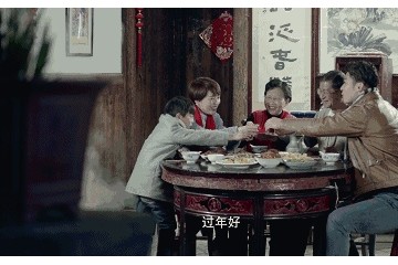 团圆从你踏上返程之旅那刻就开端了