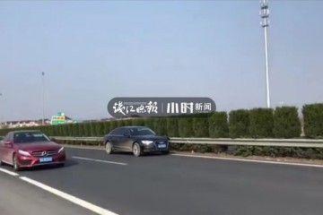 为了接电话65岁司机把车停在高速超车道上