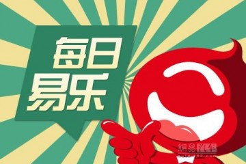 每日易乐小姐姐这么训练发作事端算谁的职责?