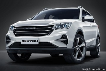 好用不贵质保长捷途X70M/欧尚X7/风神奕炫值得引荐