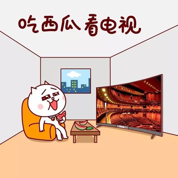 图片2.jpg