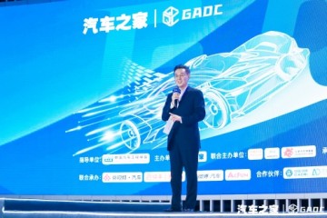 关注Z世代梦想车，2021汽车之家汽车创意设计大赛正式启动！